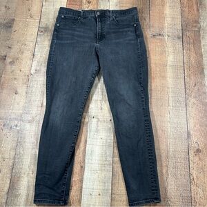 GAP True Skinny 14 High Rise Dark Wash Stretch Jeans Classic Minimalist Basics